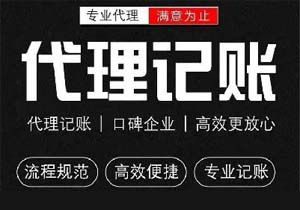 住房租賃新規(guī)已實施!看看如何影響你我的生活?