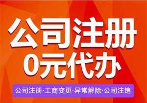a級納稅人是什么意思(A級納稅人標(biāo)準(zhǔn)條件)
