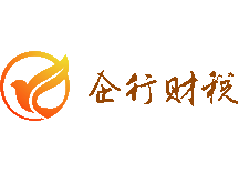 北京注銷公司全攻略-公司注銷流程、材料及代辦費用